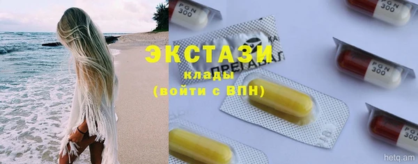 гашик Аркадак