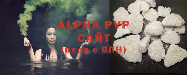 a pvp Богородицк