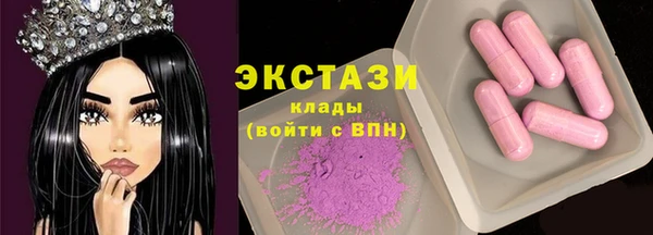 сатива Балабаново