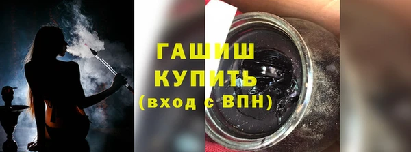 стаф Арсеньев
