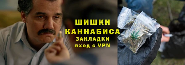 кокаин Армянск