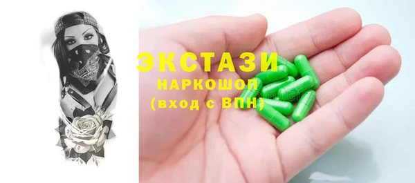 гашик Аркадак