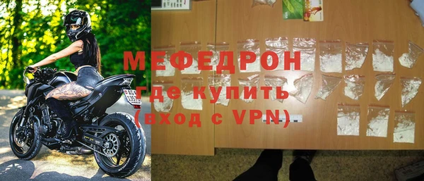 a pvp Богородицк