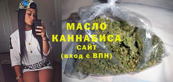 сатива Балабаново