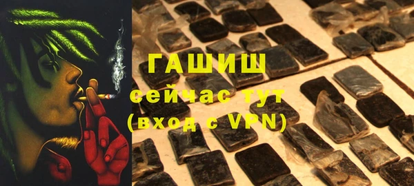 сатива Балабаново