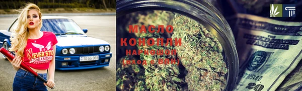 гашик Аркадак