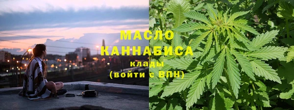 бошки Богданович