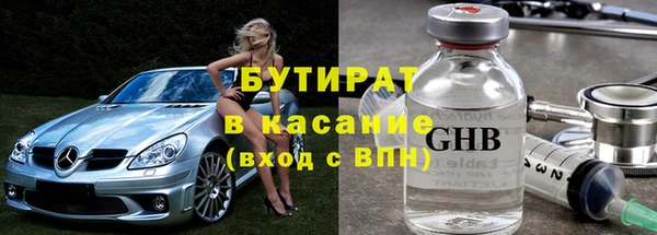 гашик Аркадак