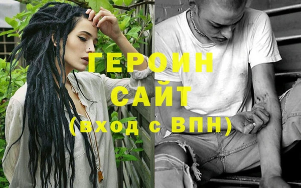 стаф Арсеньев