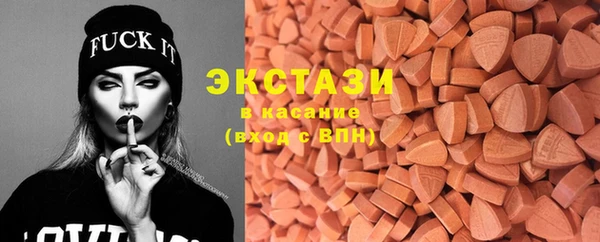 гашик Аркадак