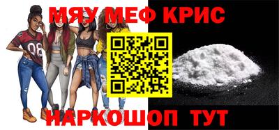 таблы Заволжье