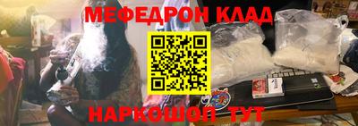mix Заводоуковск