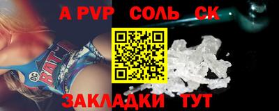 герыч Жуковский