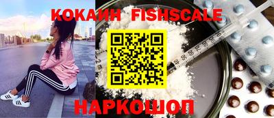 герыч Жуковский
