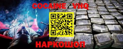 герыч Жуковский