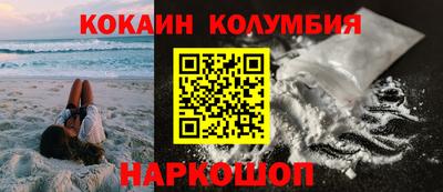 герыч Жуковский