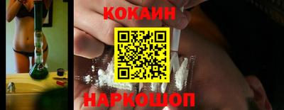 mix Заводоуковск