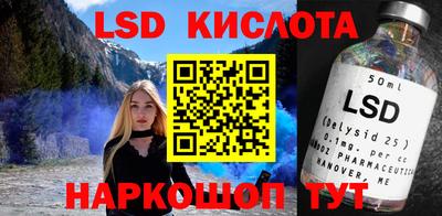 mix Заводоуковск