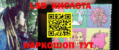 mix Заводоуковск