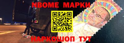 mix Заводоуковск