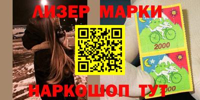 mix Заводоуковск