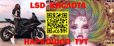 герыч Жуковский