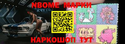 герыч Жуковский