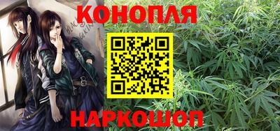 таблы Заволжье