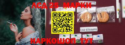 mix Заводоуковск