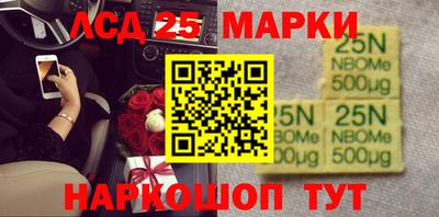 СК Абакан