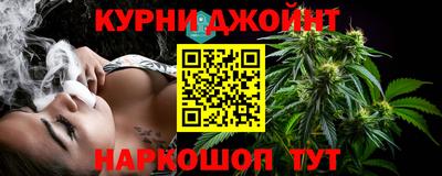 mix Заводоуковск