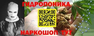 таблы Заволжье
