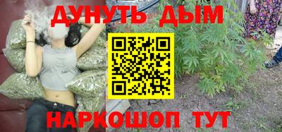 таблы Заволжье