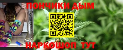 mix Заводоуковск