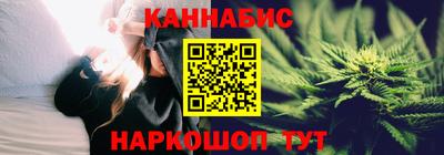 таблы Заволжье
