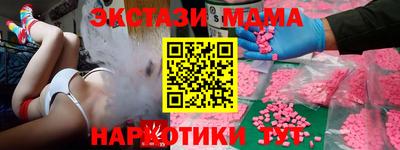 герыч Жуковский