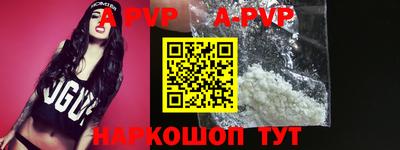 mix Заводоуковск