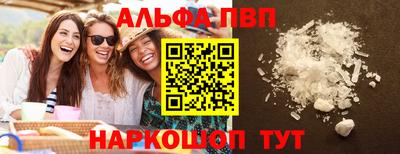 mix Заводоуковск