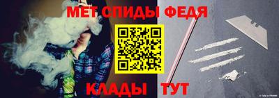 mix Заводоуковск