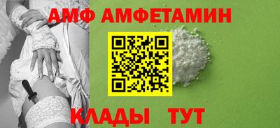 герыч Жуковский