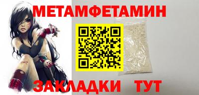 герыч Жуковский