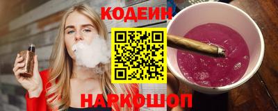 герыч Жуковский