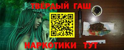 герыч Жуковский