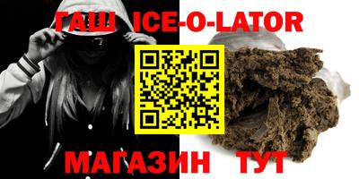 mix Заводоуковск