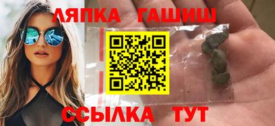 герыч Жуковский