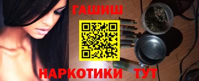 герыч Жуковский