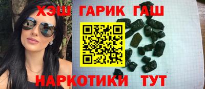 mix Заводоуковск