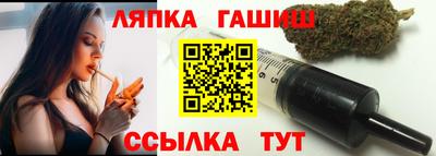 герыч Жуковский