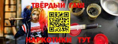 герыч Жуковский