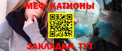 mix Заводоуковск